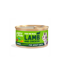 Edgard & Cooper - Cat Adult Grain Free Agnello e Pollo Bocconcini in Salsa 85 g