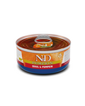Farmina - N&D - Wet Cat Pumpkin - Quaglia e Zucca 70gr