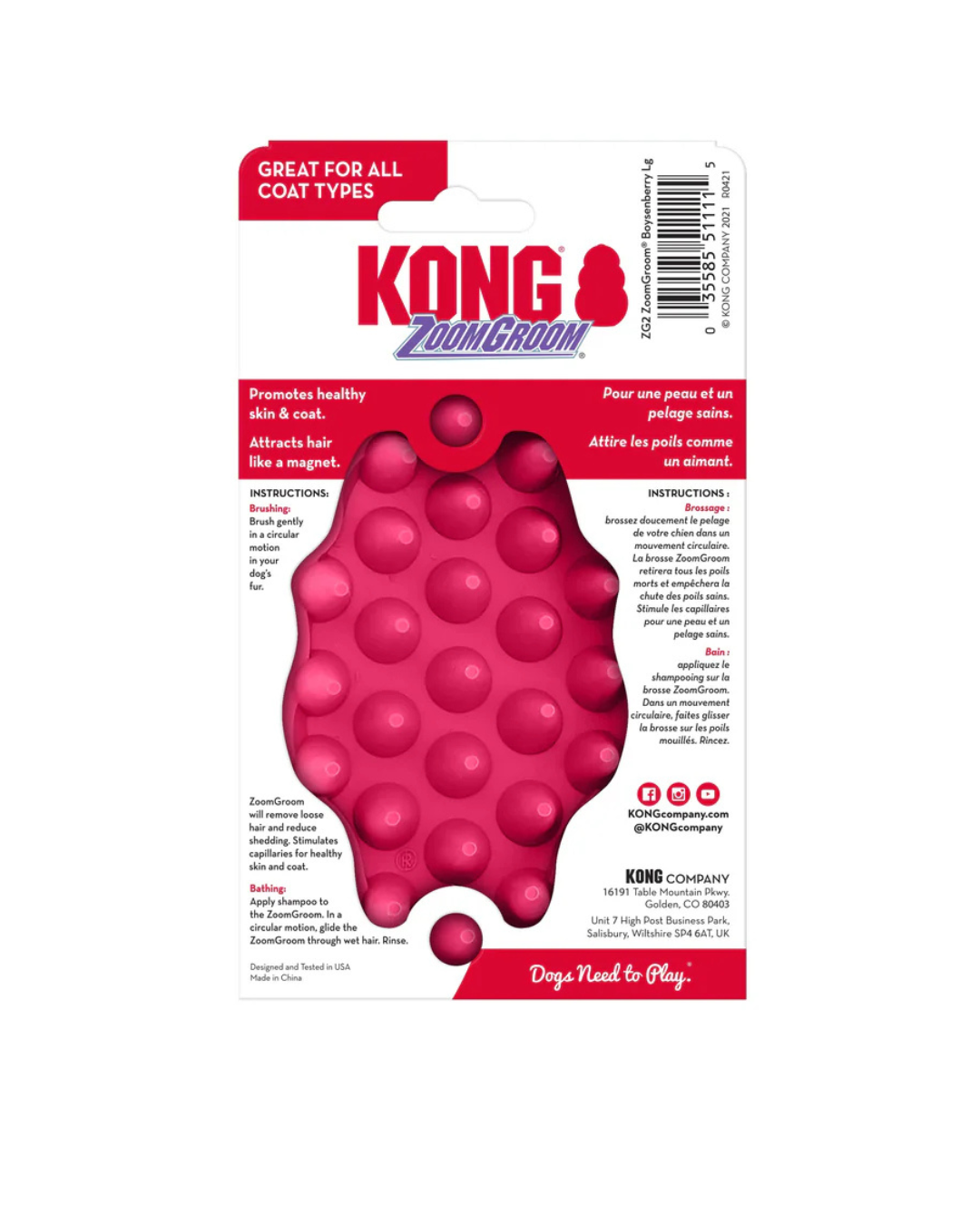 KONG - ZoomGroom Raspberry - Large