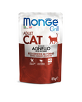 Monge - Grill Buste Gatto Adulto - Agnello 85gr