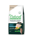 Natural Trainer - Selected Quality Nutrition per Gatti Adulti Sterilizzati - Pesce Bianco da 1,25 kg